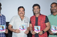 Devi Sri Prasad photos